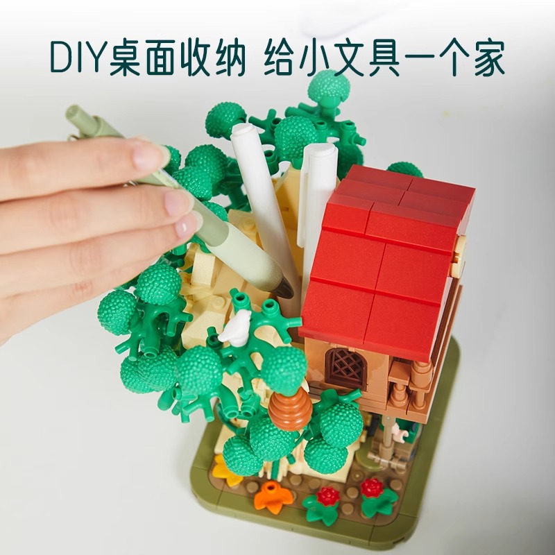 小王子-树屋笔筒